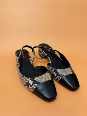 NWOT Veronica Beard Cecile slingback sandals size 7.5 animal print
No box